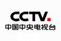 中国人「CCTVは毎日日本の昔の罪を放送しているけど…どういう意図なの？」