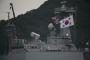 爆発wwwww バ韓国海軍の護衛艦が訓練中に爆発！ 現在1匹の死亡を確認wwww