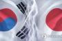 【韓国の反応】日本に進出した韓国企業53％「韓日関係の悪化で売り上げ現象など否定的な影響」