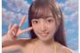 桜田愛音、Gカップ水着グラビア画像まとめがエチエチすぎる！“令和デビューのJKグラドル”のプロフィール、ヤンジャン、DVDまとめ！