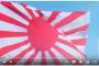 【韓国】YouTubeをみると怒りがこみ上げる…日本外務省、韓国語で旭日旗を広報