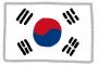 【朗報】韓国のスラムダンク人気、限界突破wwww&#127936;