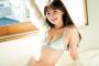 元HKT48のモデル級スタイル美女、水着グラビアに挑戦wwwwwww松本日向、1年半振りヤンジャンで美巨乳あらわ！！！