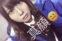 SKE48谷真理佳「まずは、、、 "作りたいって"思う人に。"選ばれる人" にならなきゃいけないのです！」