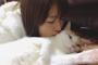 渋谷凪咲ちゃんにキスされてる猫の顔ｗｗｗ