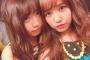 AKB48の木﨑ゆりあ＆加藤玲奈と学ぶお仕事ルール50が発売決定！お渡し会もあるよ！