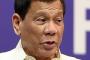 【対北朝鮮】フィリピン・ドゥテルテ大統領「トランプ氏に戦争やめてと言わないといけない」「戦争で最初に犠牲になるのはアジアだ」