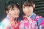 SKE48荒井優希と髙寺沙菜が着物で京都旅！「地元京都の素敵な場所をたくさん紹介したいなと思います✌