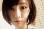 【芸能】松井玲奈の瞳が美しすぎる「あまりの透明感に直視できない」「吸い込まれそう」と絶賛の声