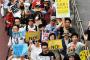 【朝日】「安倍一強」の政治に反対、新宿で抗議デモ　８千人参加