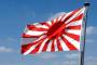 中国人「日本軍旗は韓国人が発明したもの。日本がパクった！韓国の教授の研究がコチラ」