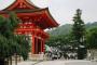 京都市が宿泊税導入へ（海外の反応）