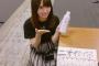 【朗報】SKE48松村香織「8年間で初の無臭握手会だったよ（笑）」