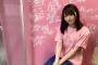 【AKB48】大森美優「19歳。今、悩むことも、焦ることも、正直たくさんあります」【みゆぽん】