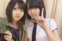 【AKB48】村山彩希、16期研究生に激怒「うん、許さない」【田口愛佳】