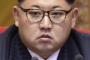 【北朝鮮】金正恩委員長、初の直々声明「米国の老いぼれ狂人を必ず火で罰する」