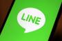 【朗報】LINE、送信済みメッセージの取り消し機能を導入