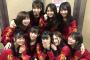SKE48 6期生がオーディションに合格から5年！「最初は6期生苦手だったけど、今は大好き！！笑」