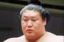 問題解決！ 貴ノ岩の兄が日馬富士に「引退せずに相撲を取り続けてほしい」 	