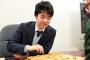 【将棋】藤井聡太四段、最年少５０勝と紛れもない天才記録！！しかしコメントが厨二病っぽくて惜しいｗｗｗｗｗ