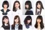 【画像】日本一かわいい女子高生がこの8人から決まるｗｗｗ	