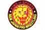 新日本プロレスの次期シリーズと札幌2連戦、大阪の対戦カードが発表