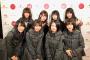 【欅坂46】1/13放送『AKB48SHOW!』オフショットが番組ブログにて公開！後ろでちょこんと立っている平手友梨奈が可愛いなｗｗｗ