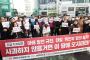 【韓国】 釜山日本領事館前の叫び「安倍は謝罪なしに、この地に来るな」