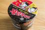 【韓国】1秒に5個売れる、海外でも人気の激辛カップ麺ｗｗｗｗｗｗｗｗ