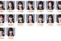 2月24日のSKE48チームS公演 町音葉が休演、坂本真凛が出演に変更