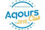《ラブライブ！サンシャイン!!》のCD「Aqours CLUB SET 2018」予約開始！豪華特典満載