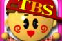 【TBS-CDTV】次回ゲストに「乃木坂46」！！！