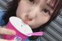 SKE48熊崎晴香「最近はアイスの食べ過ぎでお母さんに心配されました、、、   だけど、」