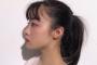 橋本環奈さん、かわいすぎる横顔を投稿してしまうｗｗｗ