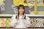 「秘密のケンミンSHOW極」見たら元AKB48島崎遥香が積極的にトークしまくっててビックリした【ぱるる】