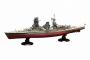 フジミ模型、プラモデル「1/700 FH8 日本海軍戦艦 長門 フルハルモデル」出荷開始！
