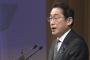 岸田首相「時代は憲法の早期改正を求めている」