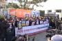 【韓国】「撤回しろ」韓国市民団体が抗議集会