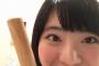 【AKB48】台湾留学生の馬嘉伶が鏡餅に苦戦するのが、微笑ましいｗｗｗ【SHOWROOM】【ま・ちゃりん/まちゃりん】
