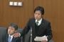 【動画】NHKニュース、維新丸山議員の質疑から『マスコミ社屋・朝鮮学校』の部分だけ報道せずｗｗｗｗｗｗｗ
