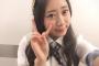 SKE48井田玲音名の選抜総選挙立候補のぐぐたすに卒業したお友達が応援コメント！！！