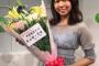 4月から神戸の女になる中村麻里子、TOKYOのスタバカードを見た瞬間に涙が出る