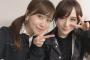 【AKB48】小嶋真子が高橋朱里をハゲ連呼してバカにする動画をアップｗｗｗ
