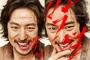 韓国の震災映画が『途轍もなくトチ狂ったあらすじ』で日本側がドン引き。普通に犯罪者だ！とツッコミ殺到