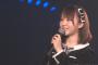 【AKB48】高橋朱里、小嶋真子に「私に迷惑かけないでほしい！」ｗｗｗ