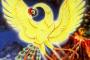 【衝撃】手塚治虫記念館がある宝塚市に「火の鳥」が現れたと報じられる！（画像あり）