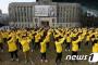 【韓国の反応】韓国人「韓国の若者200人が『慰安婦』テーマに街中でフラッシュモブ、踊りまくって『慰安婦を知らせる』…この国はどうなるのか…」