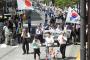 【東京】「金正恩を許すな！」…日・韓・在日らが金正恩体制と朝鮮総連を糾弾する日の丸・太極旗デモ行進（写真）