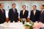 日韓議連が文大統領と面会、徴用工問題で日本の立場伝える