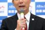 民進・後ろから前原「今回の選挙はただ一点。安倍さんの好きにこれ以上させていいのか。政策も国家像も大事だが根底には怒り」